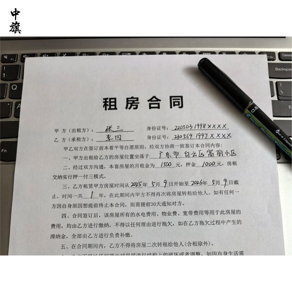 寫字樓租金背后的房產(chǎn)稅賬怎么算？