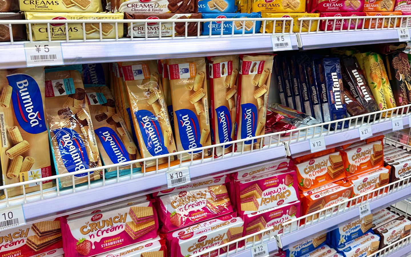 國(guó)外的商品好吃的.jpg 國(guó)外的商品好吃的.jpg
