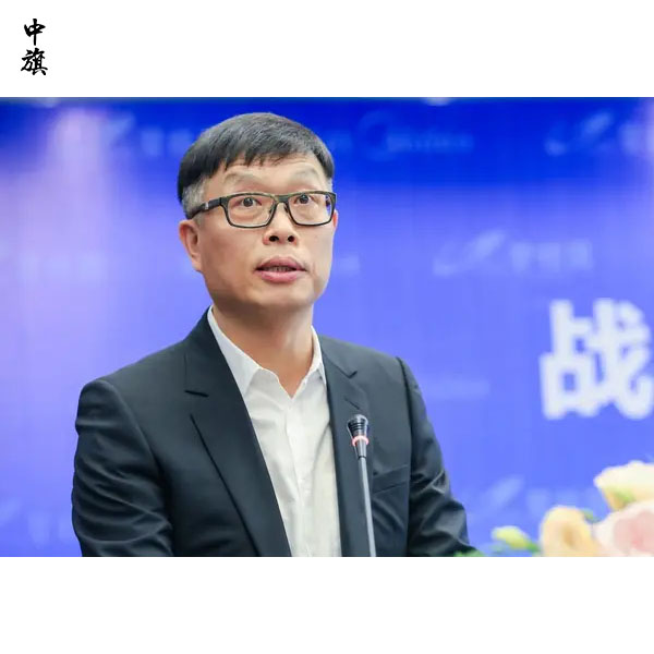 美的不再加班，加班不是榮耀，是效率低下的標(biāo)志