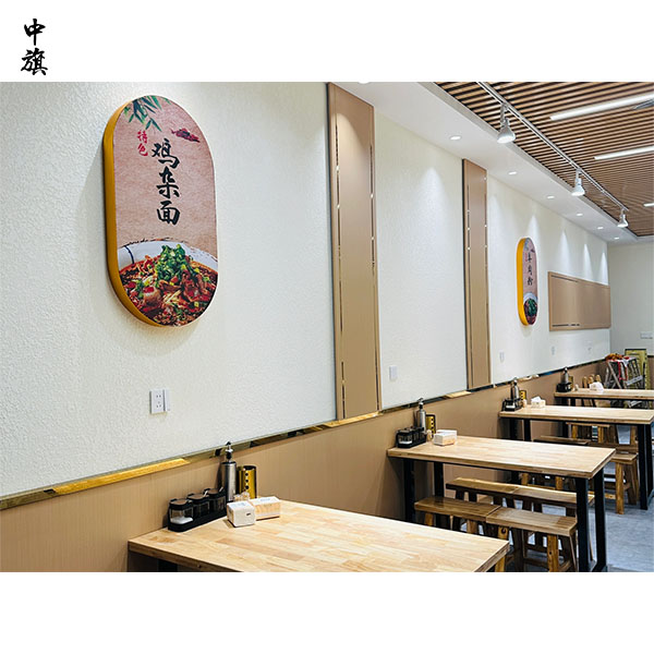 想開餐飲店，這四個(gè)證一個(gè)都不能少