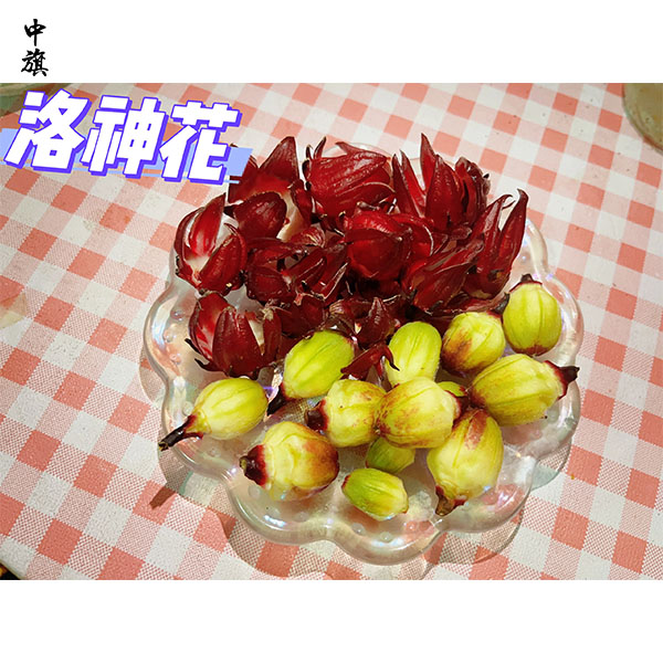 甜品上的花，可能讓你吃上官司