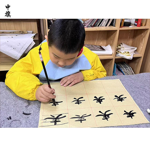 新手開書法機(jī)構(gòu)，這些材料你準(zhǔn)備全了嗎？