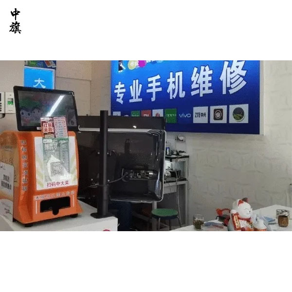 手機(jī)維修店生意怎么做？