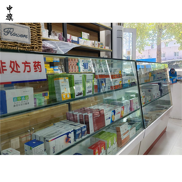村里開(kāi)獸藥店，門(mén)檻在哪？