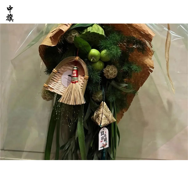 你知道端午節(jié)的由來(lái)嘛？