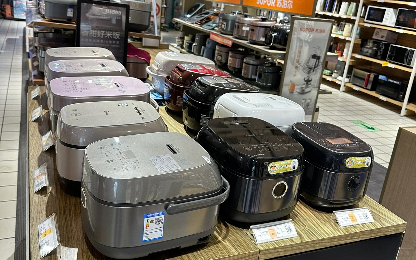 電器超市里賣的商品.jpg