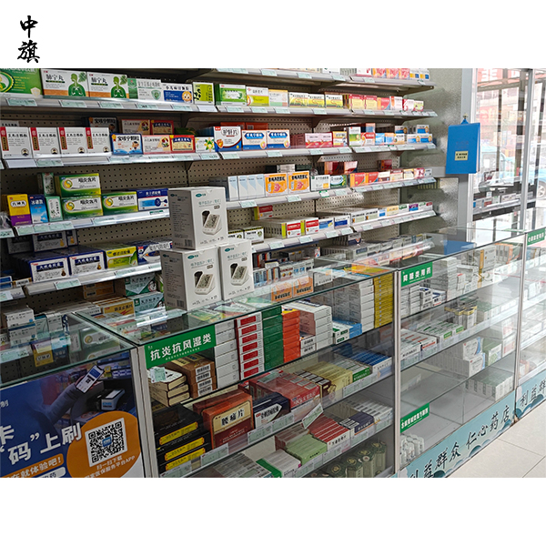 藥店開張前必須知道的四個(gè)證件問題