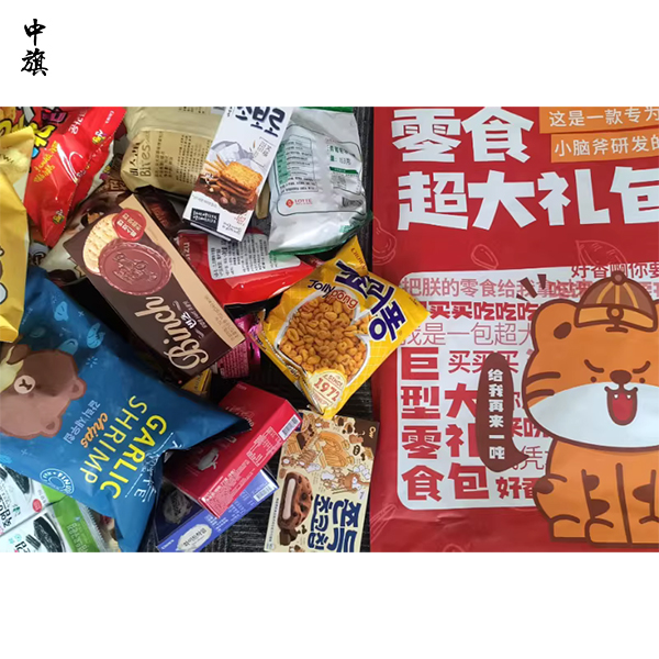 進(jìn)口食品雙證齊全才能賣，千萬(wàn)別只貼中文名字
