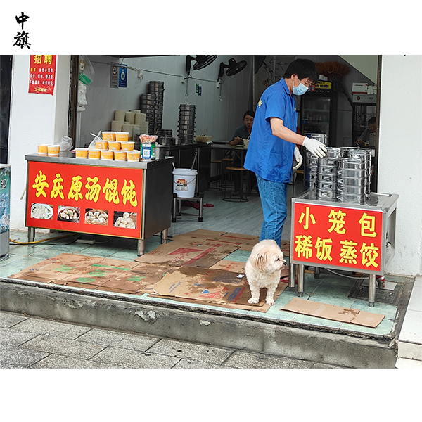 開(kāi)店為什么不能亂填經(jīng)營(yíng)范圍？