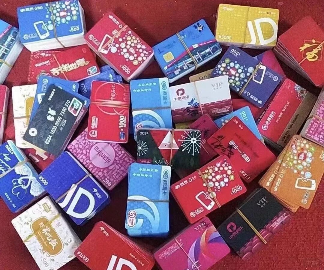 員工用的要算工資，客戶用的算招待費.jpg