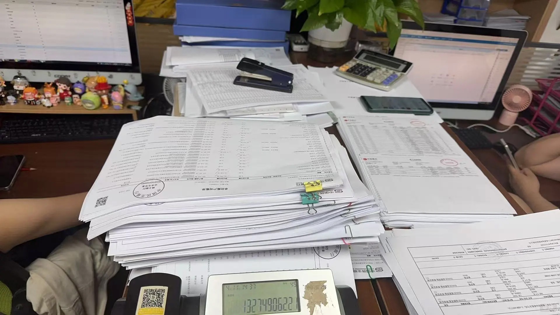 會計每天的工作量是非常大的.jpg