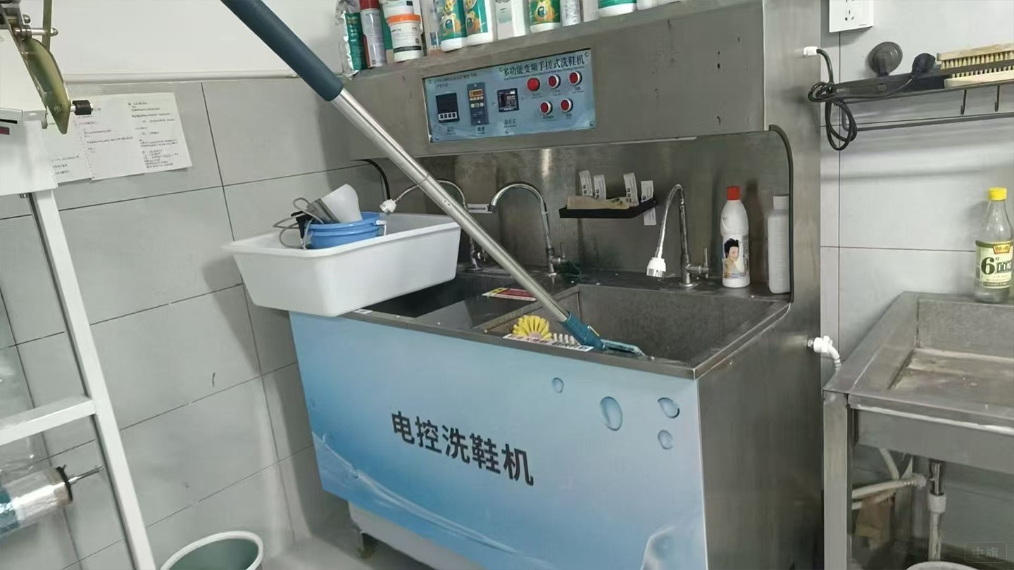 增加的電控洗鞋機(jī)