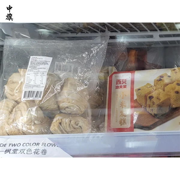 到底什么才是預(yù)制菜？哪些食品不算預(yù)制菜？