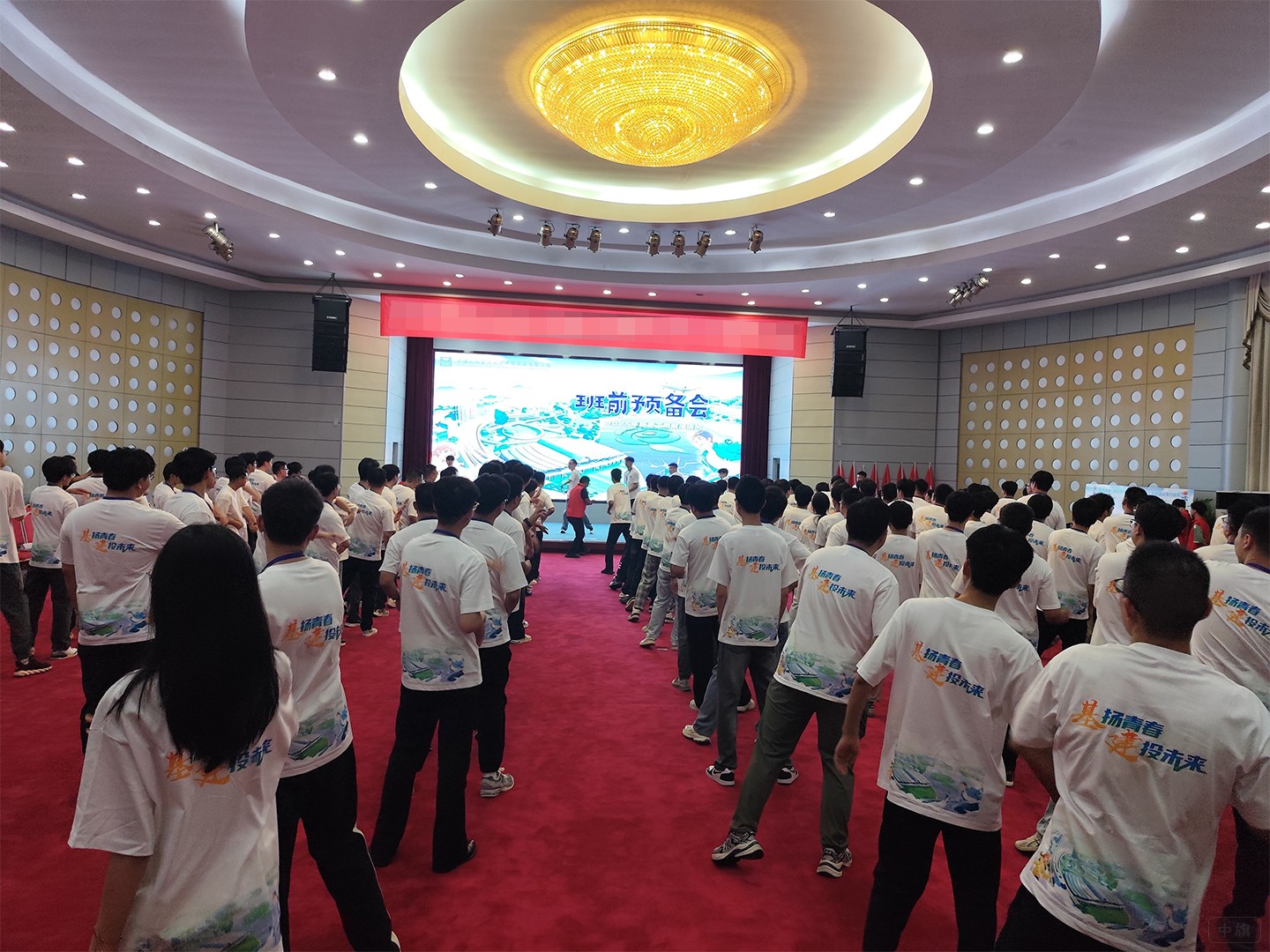 北京某建設(shè)企業(yè)組織的拓展活動(dòng)