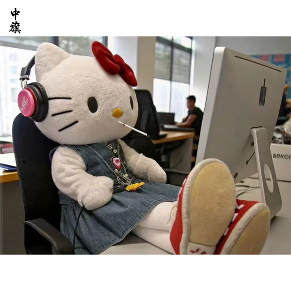 小長(zhǎng)假上班第一天沒狀態(tài)？小旗教你怎么辦！
