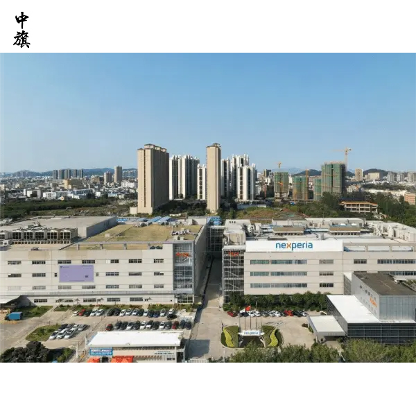 從安世半導(dǎo)體事件來(lái)看，政府為何能介入企業(yè)股東結(jié)構(gòu)？